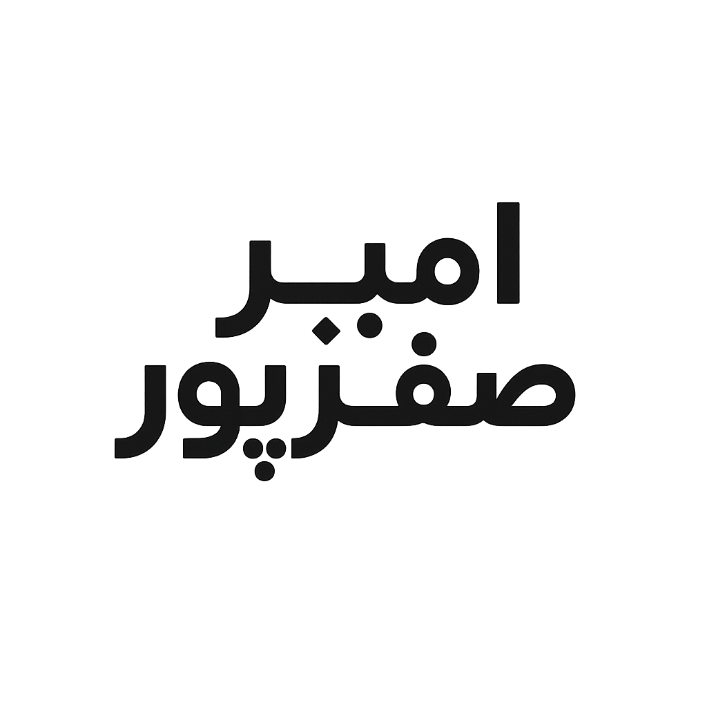 لوگو